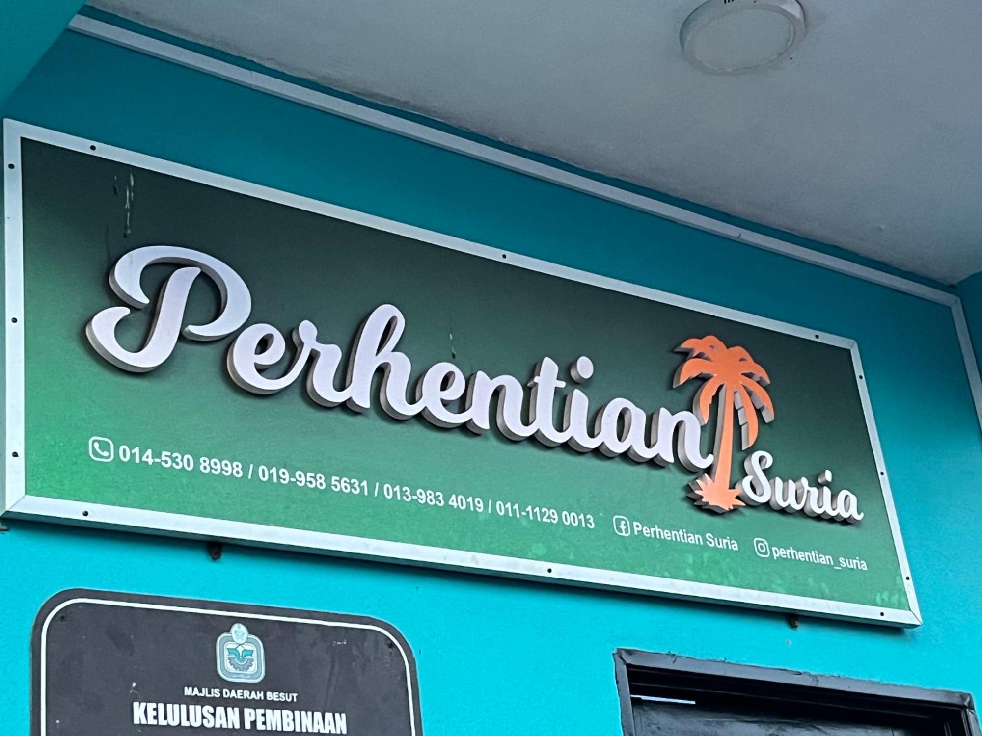 Hotel Perhentian Suria à Kampong Pasir Petani Extérieur photo